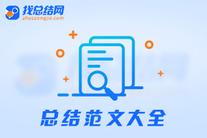 高鼎